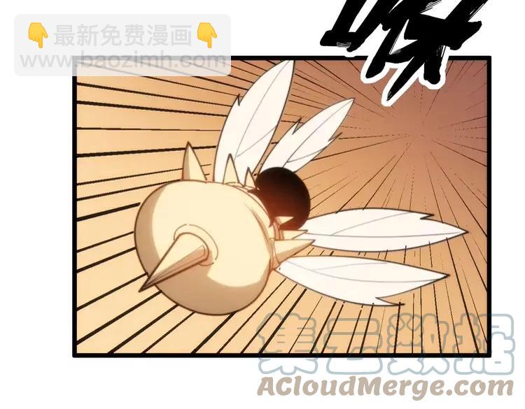 第174话 妹子太直接8