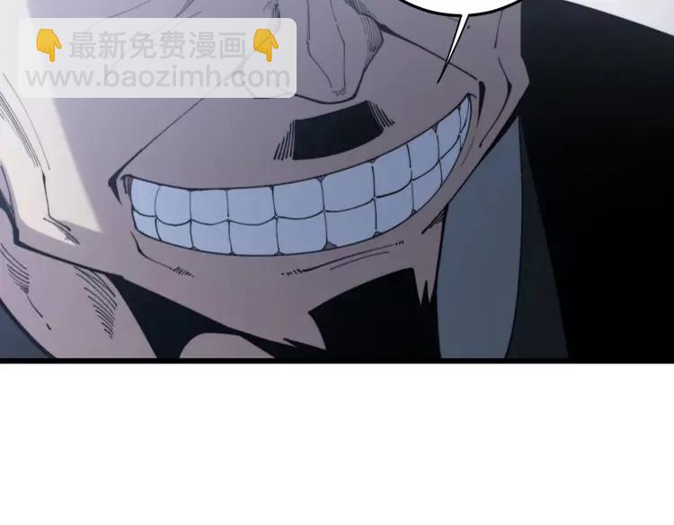 第174话 妹子太直接81