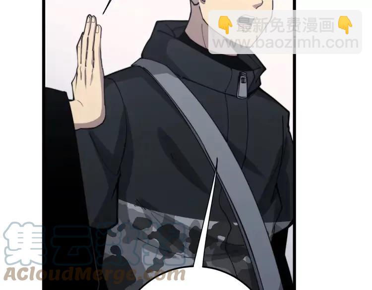 第174话 妹子太直接84