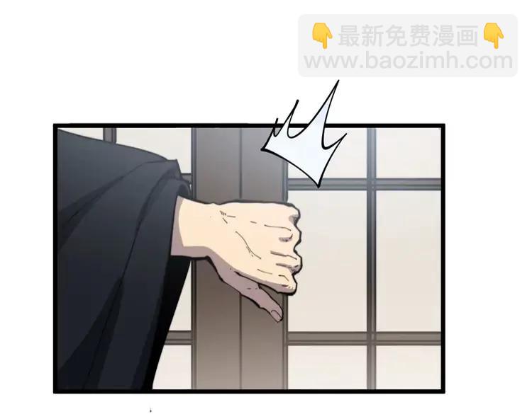 第174话 妹子太直接93