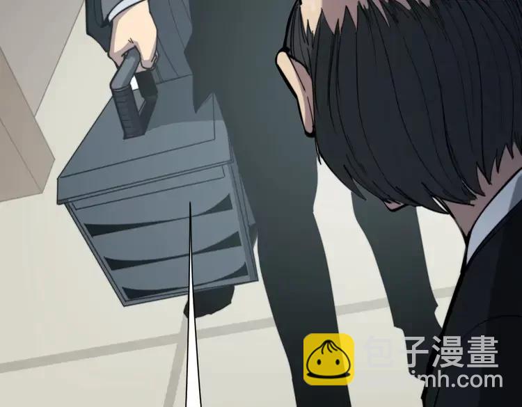 第174话 妹子太直接97