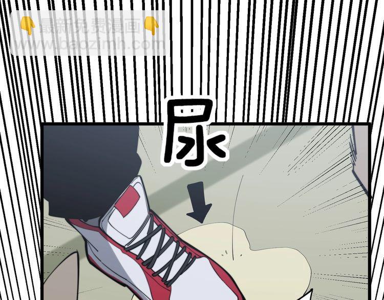 第175话 吃了啥你？103