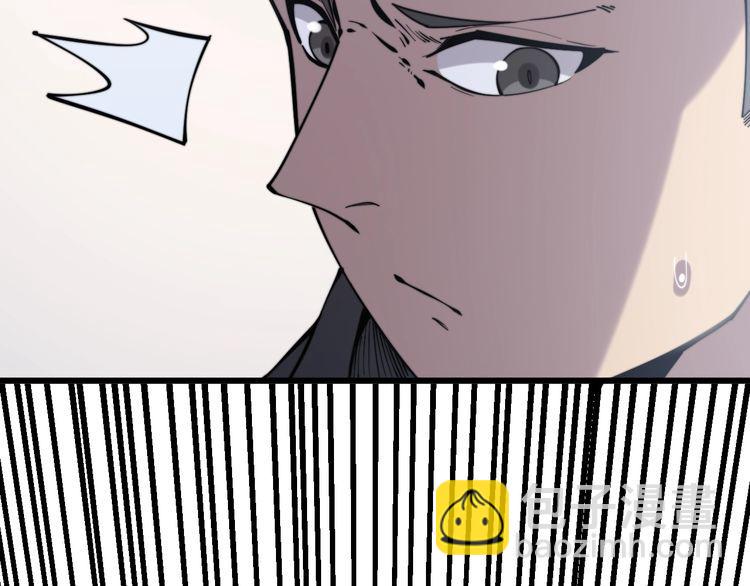 第175话 吃了啥你？106