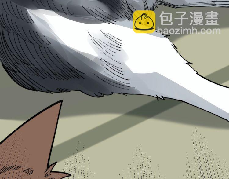 第175话 吃了啥你？112
