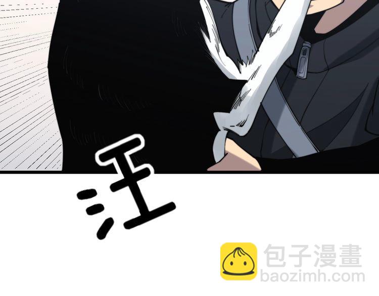 第175话 吃了啥你？115