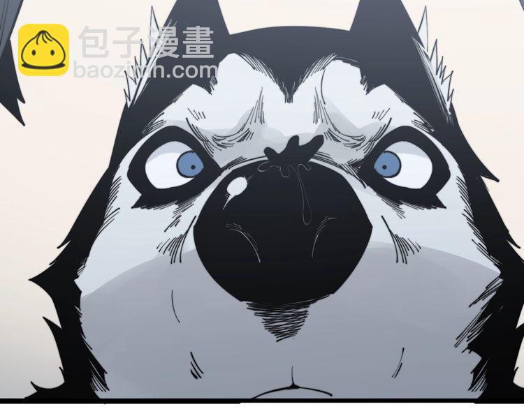 第175话 吃了啥你？136