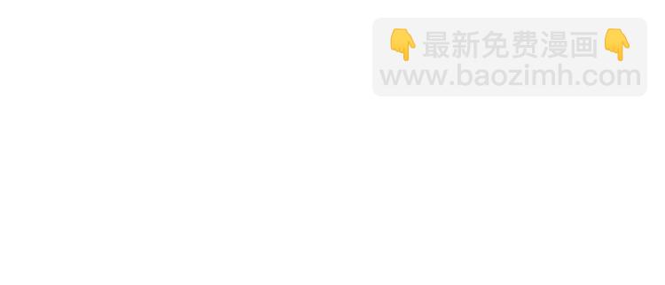 第175话 吃了啥你？137