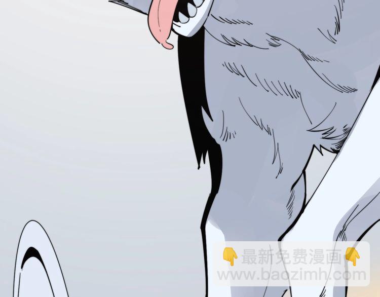 第175话 吃了啥你？173