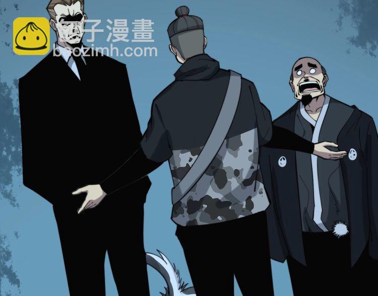 第175话 吃了啥你？182