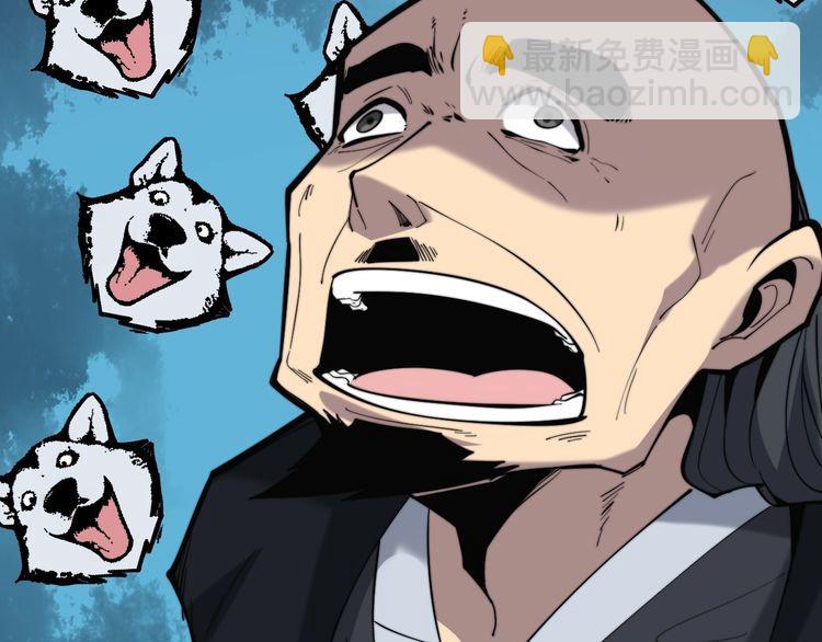 第175话 吃了啥你？186