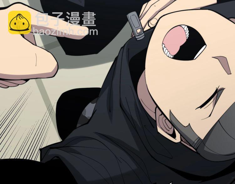 第175话 吃了啥你？19