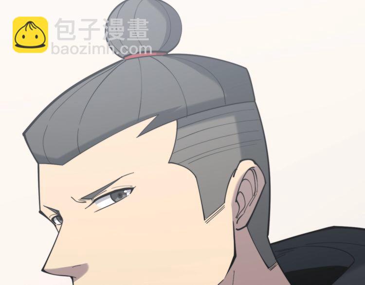 第175话 吃了啥你？191