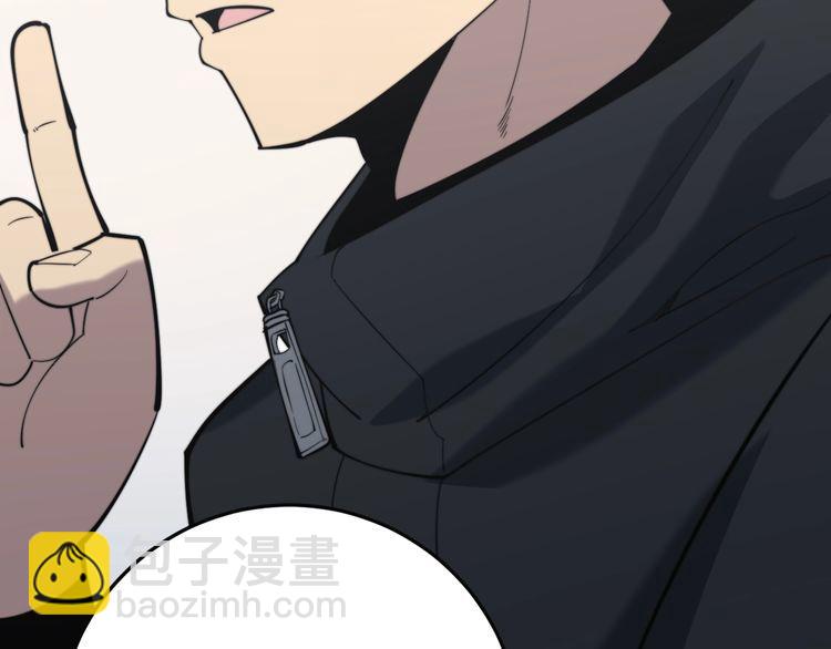 第175话 吃了啥你？192
