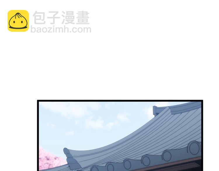 第175话 吃了啥你？4