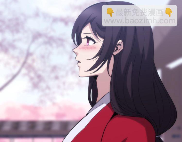 第175话 吃了啥你？41
