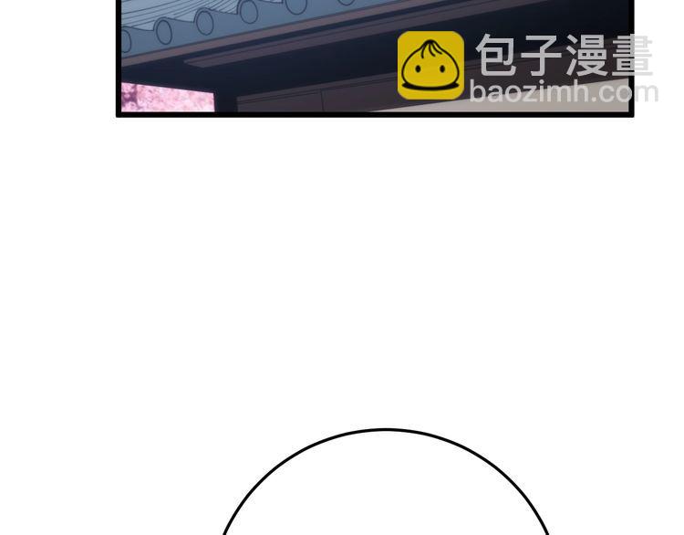 第175话 吃了啥你？5