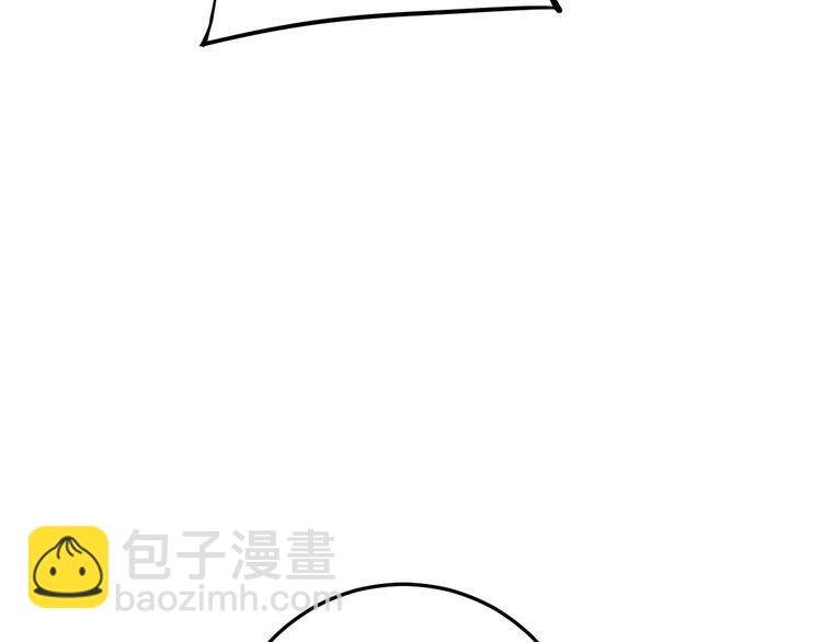 第175话 吃了啥你？59