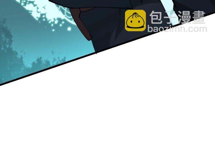 第176话 恶意袭来108