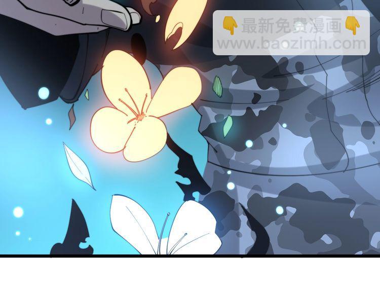 第176话 恶意袭来131