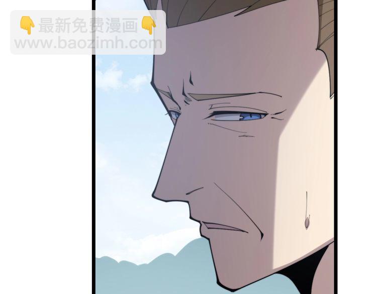 第176话 恶意袭来136