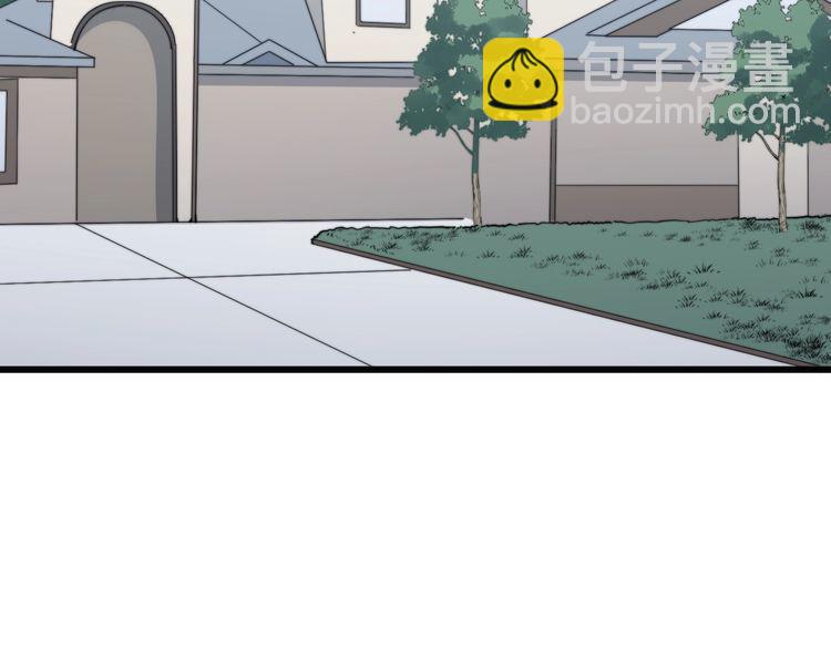 第176话 恶意袭来140