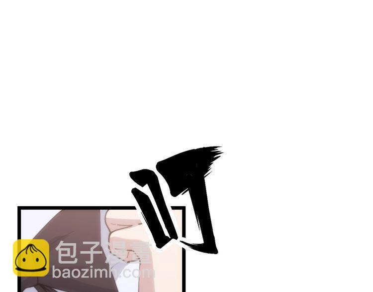 第176话 恶意袭来144