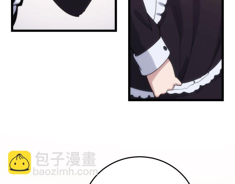 第176话 恶意袭来146