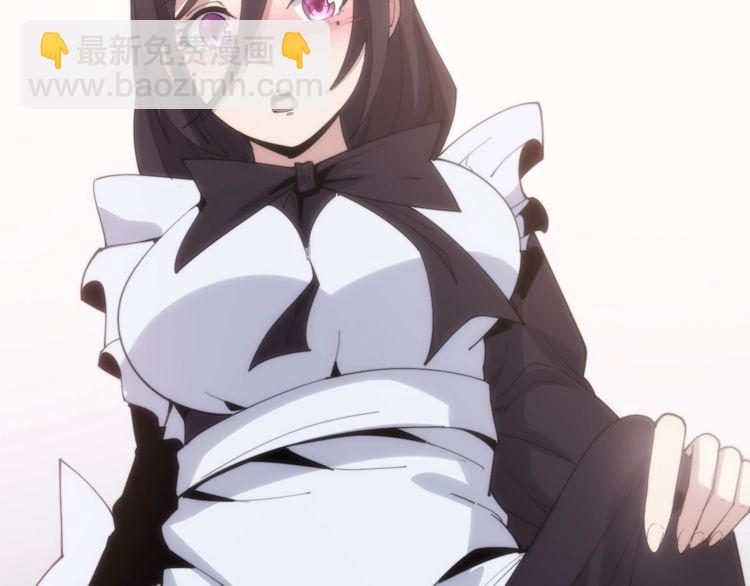 第176话 恶意袭来148