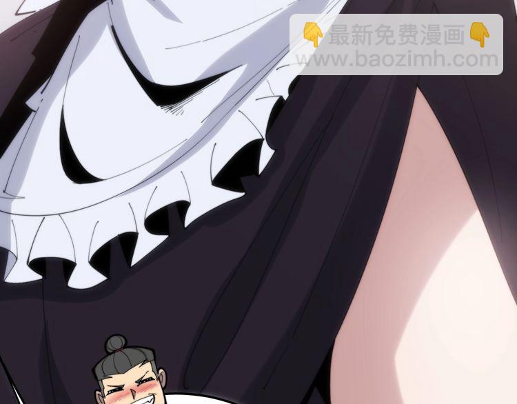 第176话 恶意袭来149