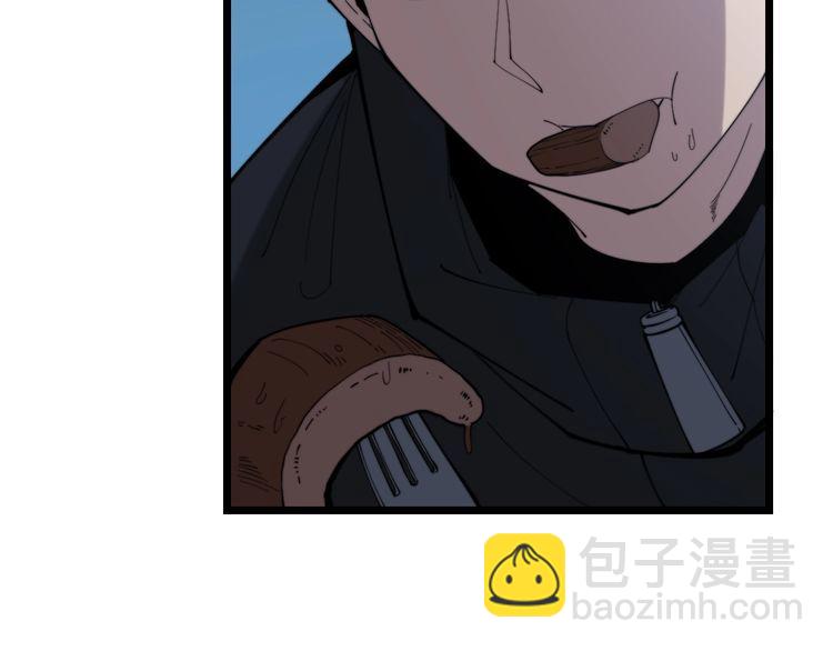 第176话 恶意袭来166