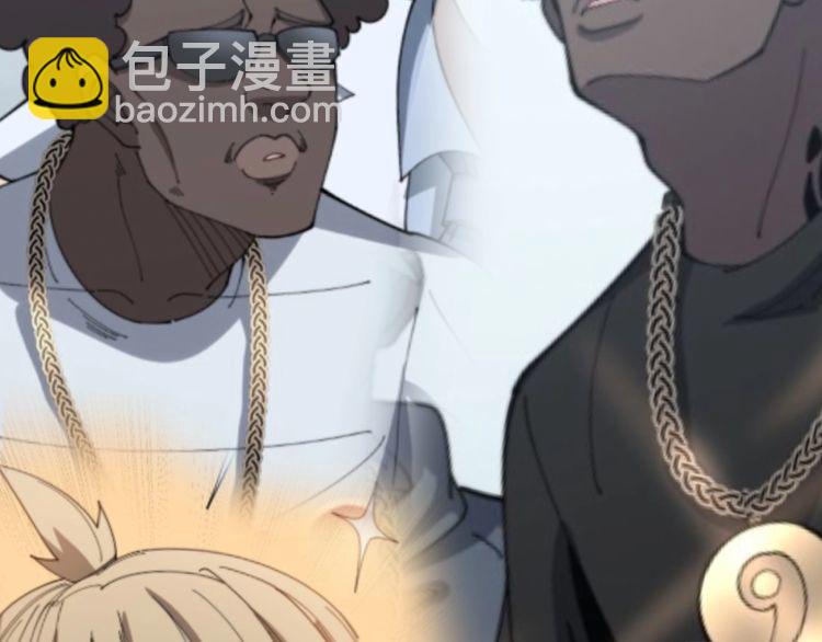 第176话 恶意袭来189