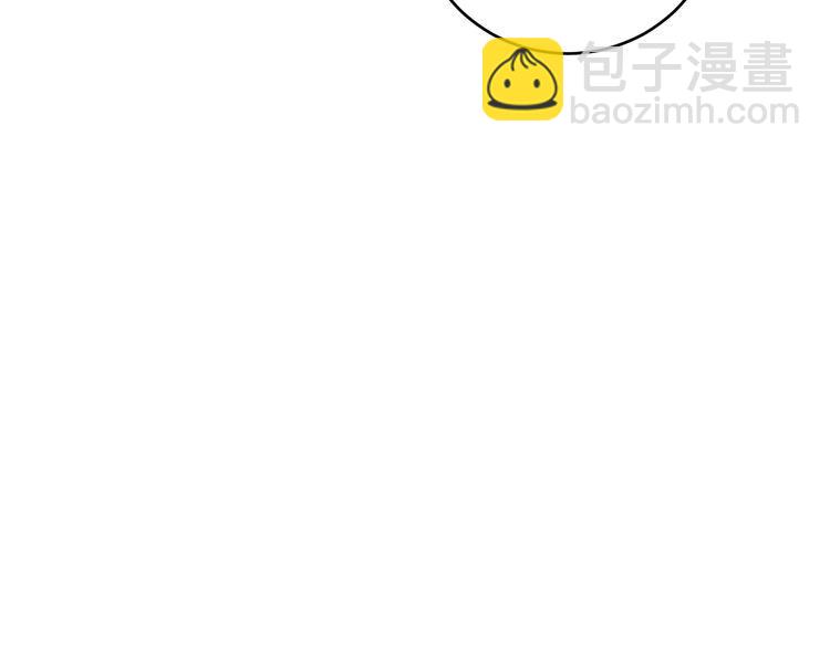 第176话 恶意袭来43