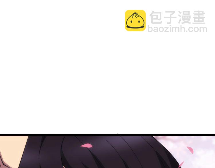 第176话 恶意袭来92