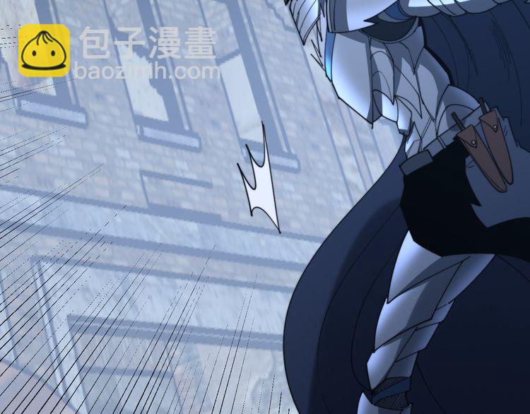 第177话 山魁107