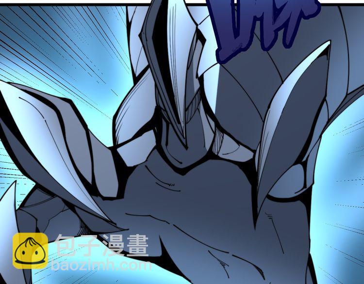 第177话 山魁121