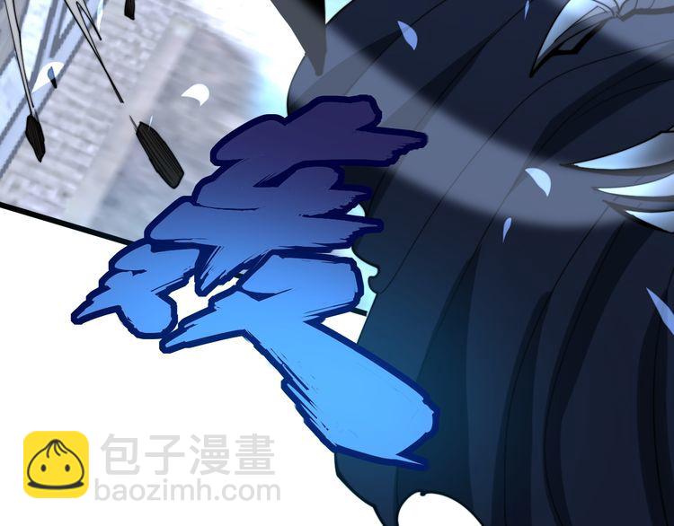 第177话 山魁126