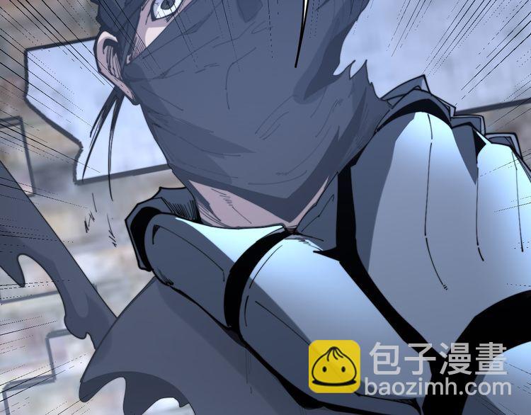 第177话 山魁133