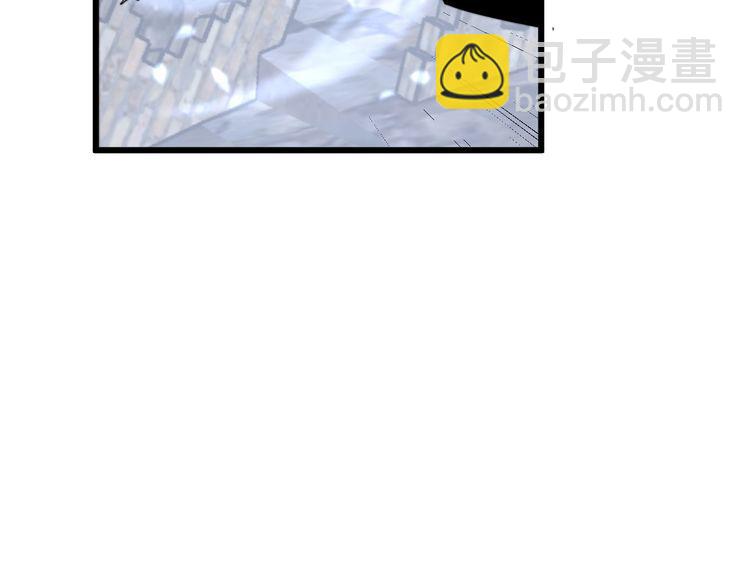 第177话 山魁144