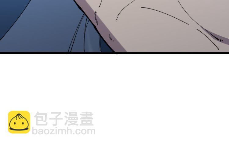 第177话 山魁148