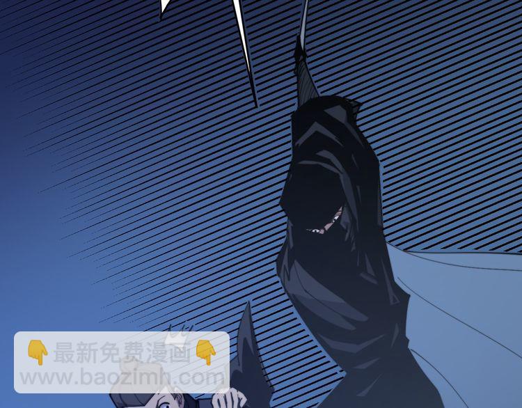 第177话 山魁159