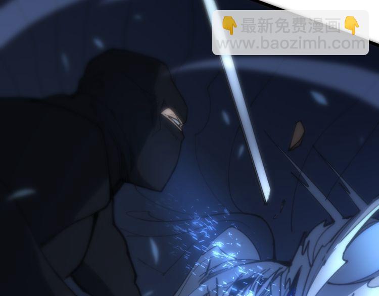 第177话 山魁164