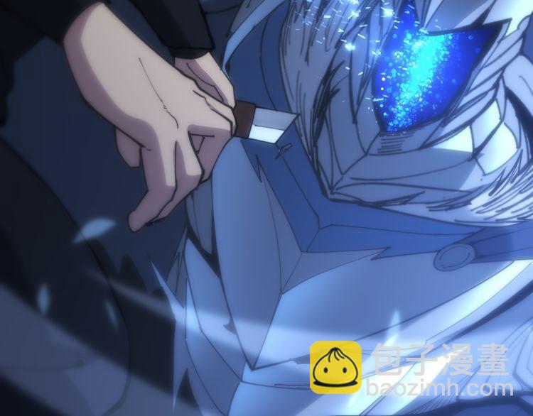 第177话 山魁165