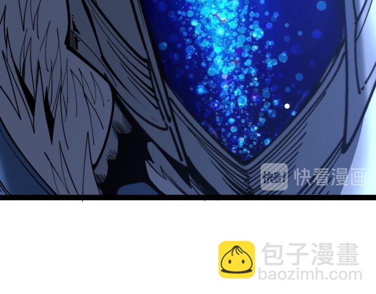 第177话 山魁17