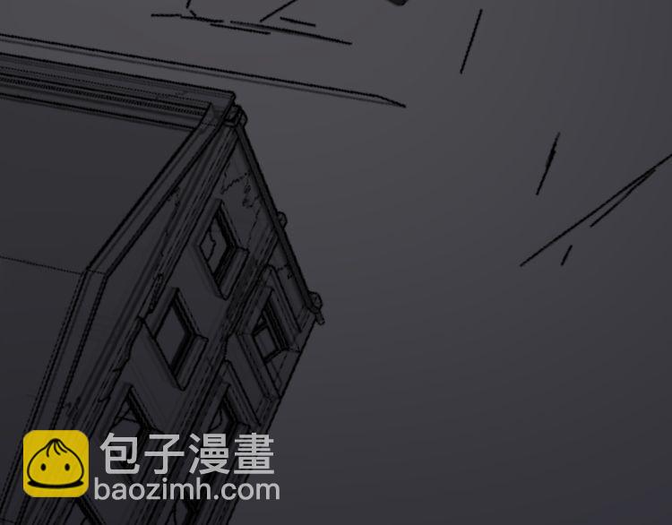 第177话 山魁181