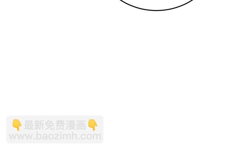 第177话 山魁26