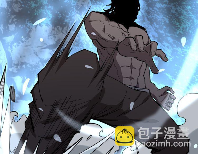 第177话 山魁37