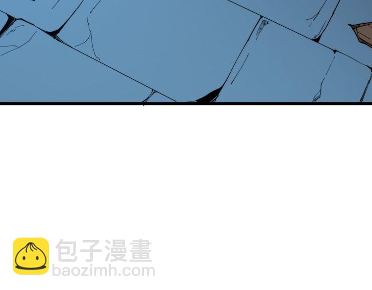 第177话 山魁57