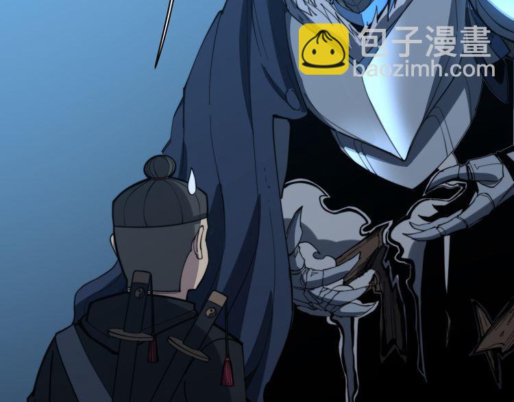 第177话 山魁59