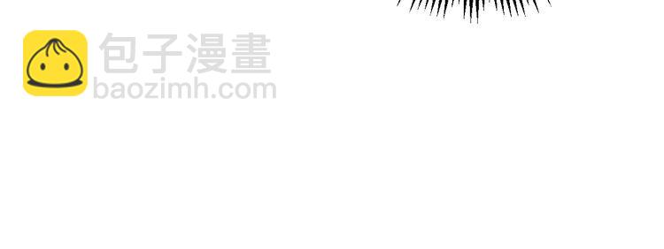 第177话 山魁61