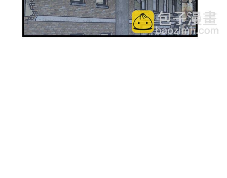 第177话 山魁63